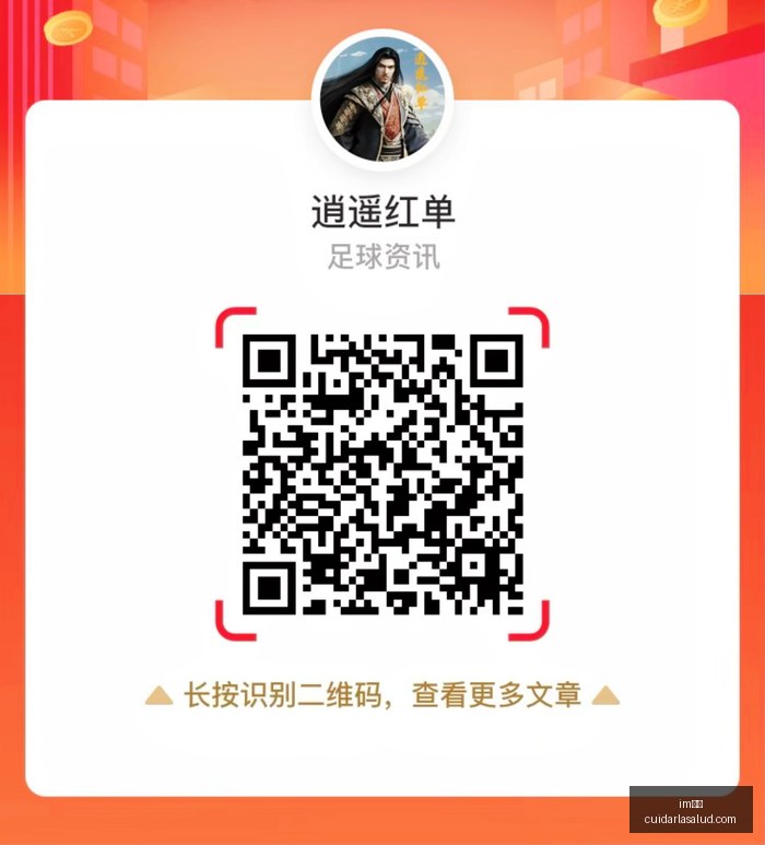 德罗赞加盟,丹佛掘金,万签约背后,im体育网页版,im体育官网,im体育入口,im体育娱乐