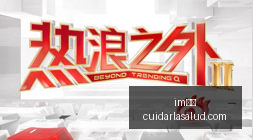 瑞典风能新,动向,亚马逊独家,im体育网页版,im体育官网,im体育入口,im体育娱乐